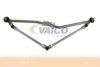 VW 2E0955023PART Wiper Linkage
